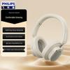 Philips TAH5519 Беспроводные накладные наушники с шумоподавлением Bluetooth