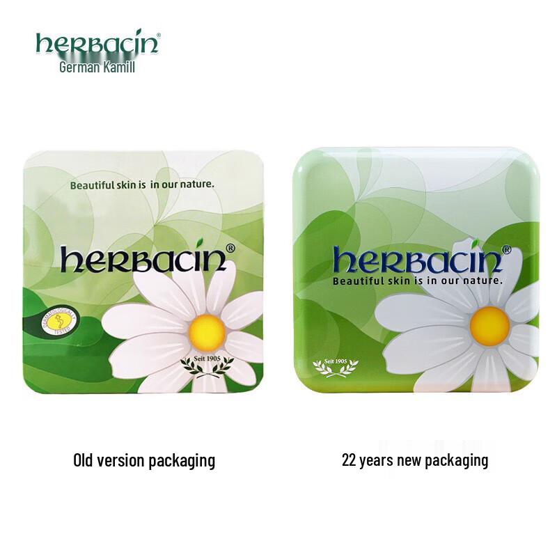 Herbacin Hand Cream Mini Set