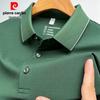 Pierre Cardin Мужская бесшовная антибактериальная рубашка-поло с охлаждающим эффектом 5A