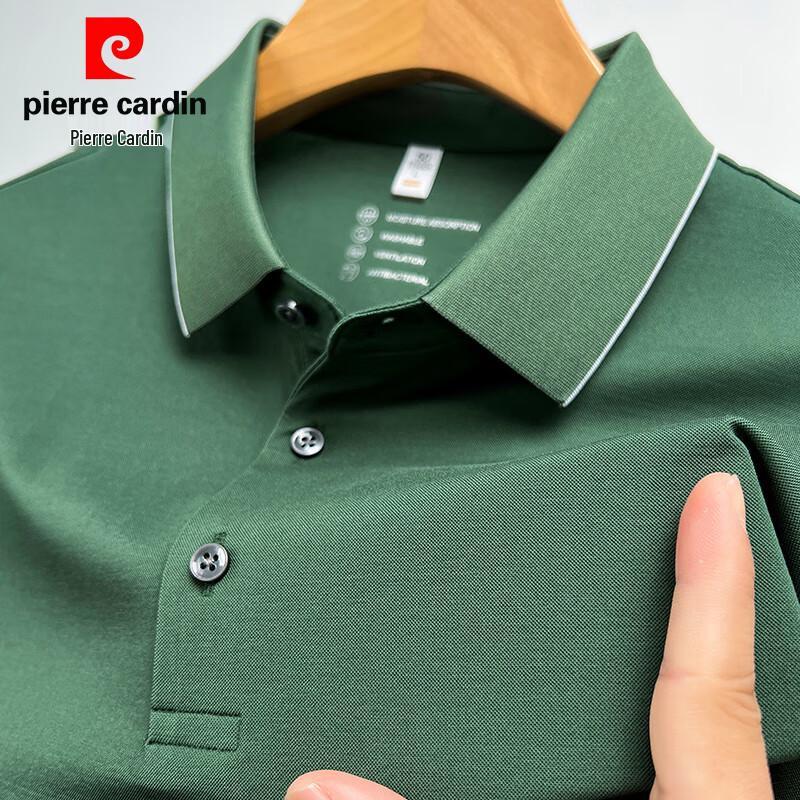 Pierre Cardin Мужская бесшовная антибактериальная рубашка-поло с охлаждающим эффектом 5A
