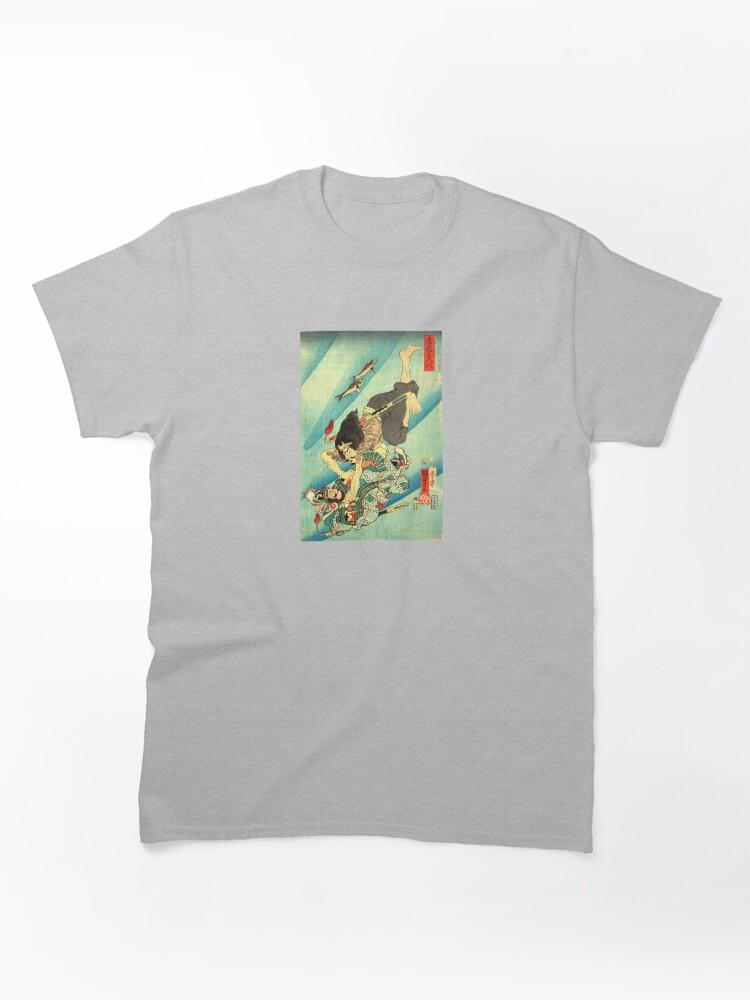 Ninja Scroll Vintage Japanese Samurai Warriors Fighting Under Water Classic Unisex T-Shirt