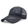 Big Head Man Large Size Baseball Hats Summer Outdoors Full Mesh Sun Hat Men Plus Size Sport Cap 56-60cm 60-65cm