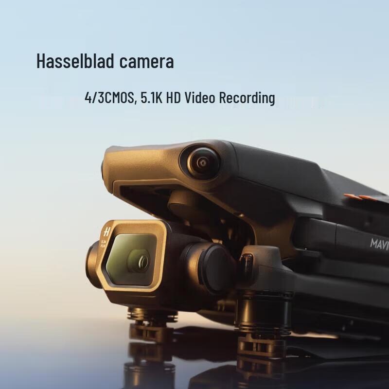 DJI Mavic 3 Classic Drone (RC-N1) with Hasselblad Camera (CN version)