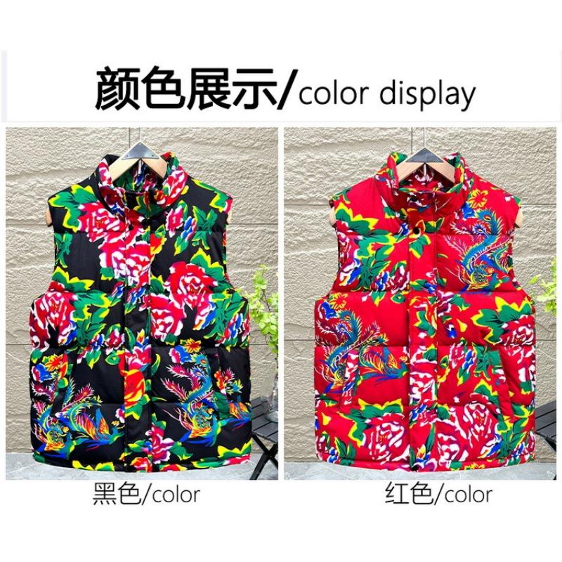 Chinese Style Northeast Floral Thickened Unisex Plus Size Winter Cotton Vest