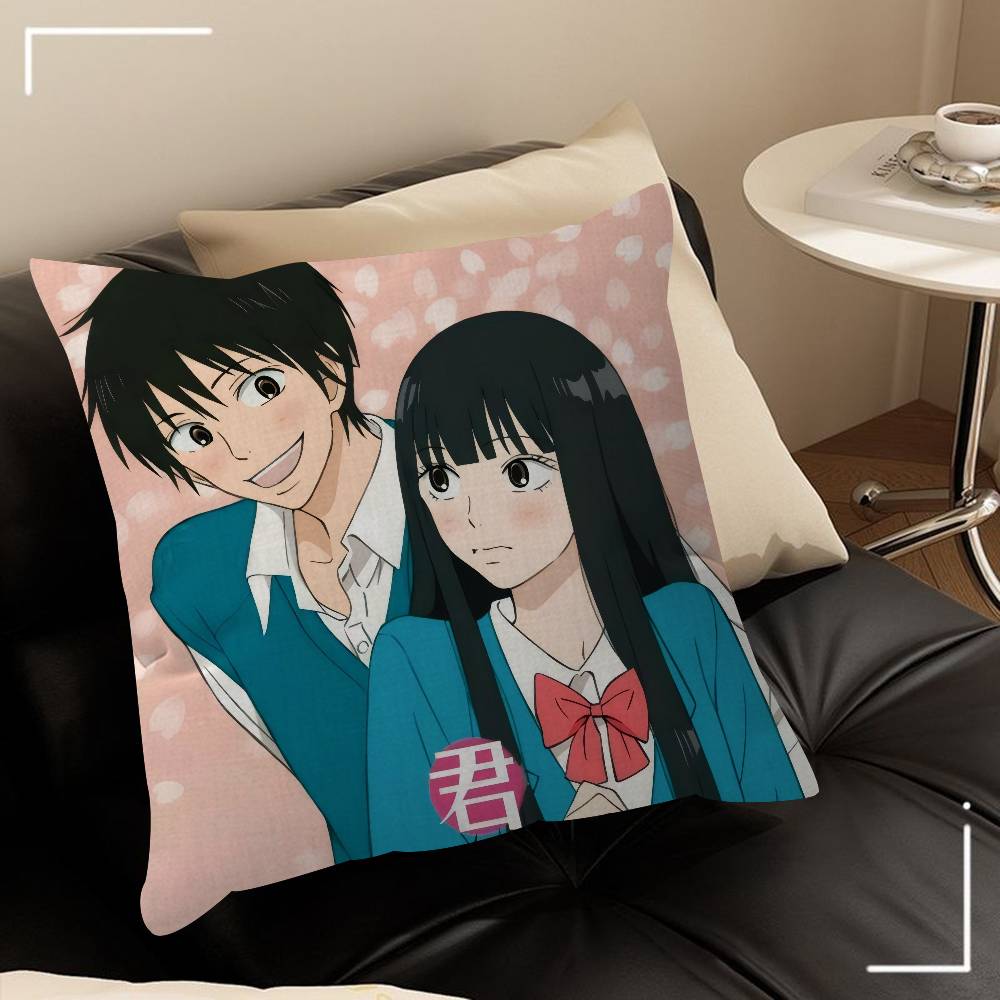 Аниме Kimi cute Ni Todoke Персонализированная наволочка Детская спальня Декор для дикой вечеринки Наволочка детский Подарок на день рождения