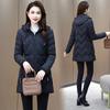 Winter Cotton-padded Clothes Women's Medium Length Slim and Thin Thickened Warm Down Cotton-padded Jacket