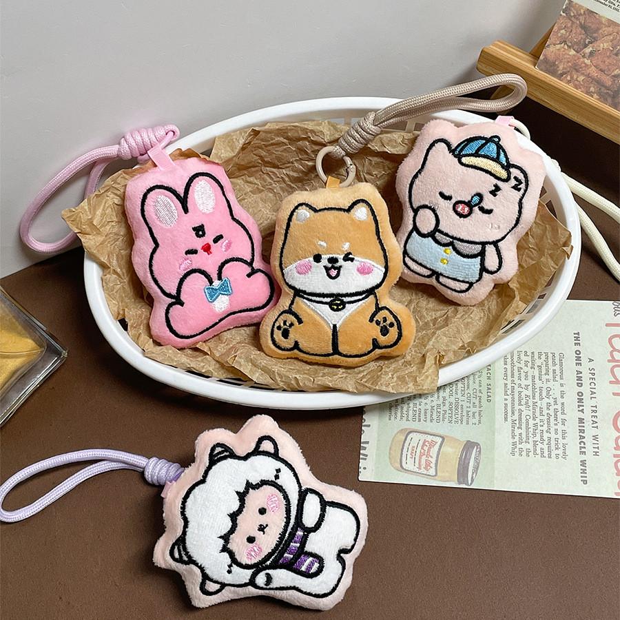 Plush Dog Pig And Rabbit Keychain With Pp Cotton Filling For Gift And Collection