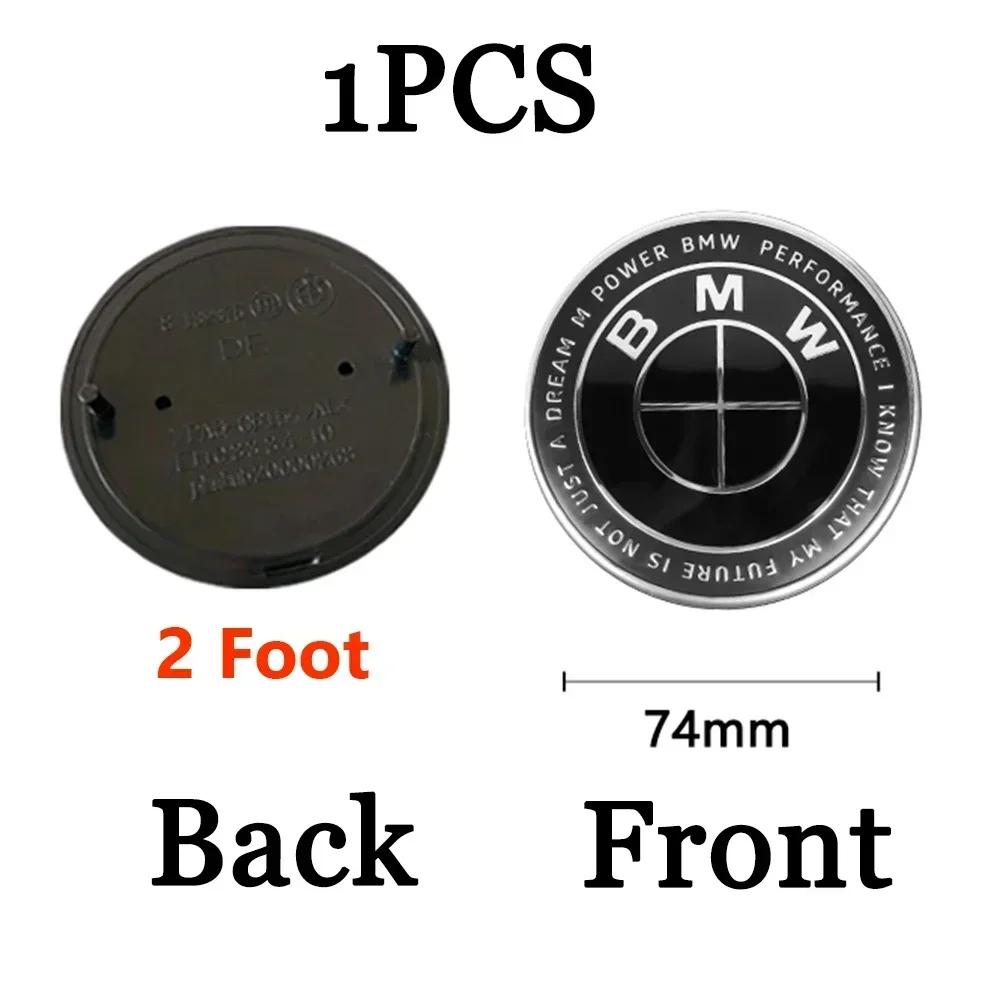 74mm 82mm Car Hood Front Badge Tail Trunk Emblem Replacement Sticker Bmw F20 F30 G20 f31 F34 F10 G30 F11 X3 F25 X4 I3 M3 M4 AV3