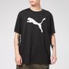 PUMA Train Favorite Heather T-shirt 'Black' Men's 520139-07