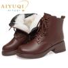 Fashion AIYUQI Women Ankle Boots Winter 2025 New Genuine Leather Large Size Women Snow Boots Anti-Slip Women Motorcycle Boots