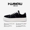 Global Trend Board Shoes Men's ZHQ-HY837 Spring Black Men's Shoes Versatile Thick Sole Heightening Men's Casual Shoes Men