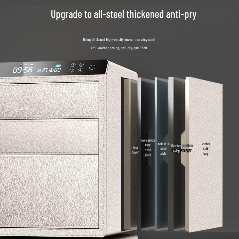 Tiger Brand Smart Fingerprint & Password Drawer Safe