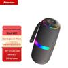 Newmine N511 Водонепроницаемая портативная Bluetooth-колонка, штекер CN (адаптер в комплекте)