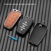 Zinc Alloy Leather Car Key Cover Shell For Changan CS35PLUS CS55PLUS CS75PLUS 2019 keyProtective Case Accessories Keychain