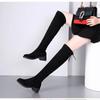 2024 Heightened Suede Long Boot Women Autumn/winter New Bottomed High Boot Elastic Fashion Boot Woman Shoes Knight