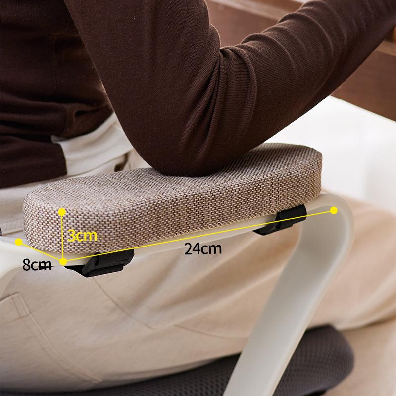 Office Chair Arm Pads - Soft & Comfortable Memory Foam Arm Rest for Desk Chair & Gaming Chair Armrest Pads - Arm