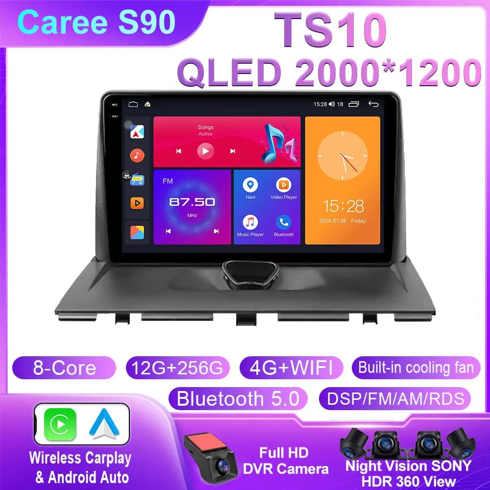 Автомобильное радио Carplay для Peugeot Expert 2 для Citroen Jumpy для Fiat Scudo для Toyota Proace 2007-2017 Android Auto Navigation GPS