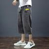 Mens Jeans Loose Fit Capri Pants Gray Light Blue Wide Leg Jeans Men Elastic Waist Drawstring Printing Letters Trendy Cowboys