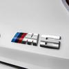 Suitable for BMW Group M standard M1 M2 M3 M4 M5 M6 M7 trunk tail standard ABS logo sticker modified silver/black.