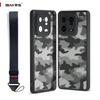 Прочный чехол Xiaomi 13 Pro с камуфляжным рисунком и ремешком