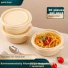 Одноразовые биоразлагаемые круглые пищевые контейнеры Baijie из кукурузного крахмала, набор 350*50, безопасные для микроволновой печи, пищевого качества, коробки для еды на вынос