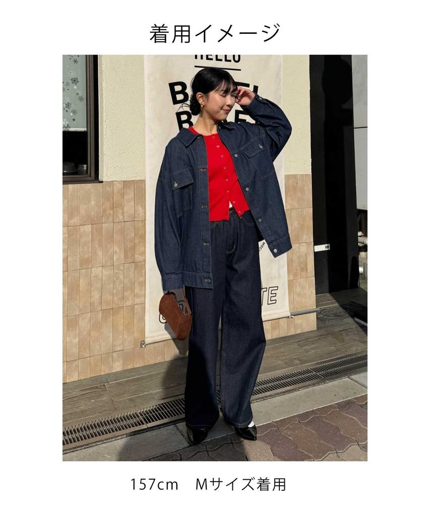 Джинсы Titibait Wide Denim Pants AFXT0277 Средне-светло-серые Женские