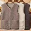 Granular Fleece Vest Vest Women's Fur One-piece Outer Wear Autumn and Winter Western Style Fashion Vest Outer Wear