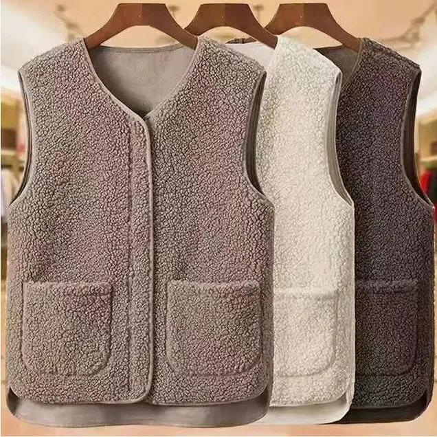 Granular Fleece Vest Vest Women's Fur One-piece Outer Wear Autumn and Winter Western Style Fashion Vest Outer Wear