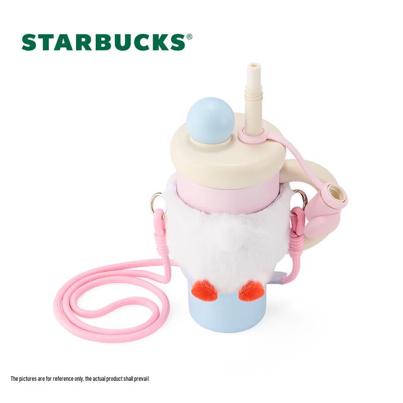 Starbucks 820ml Insulated Stainless Steel Straw Tumbler