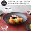 EAST table плоская миска Arita ware черная керамическая 27 см сделано в Японии можно использовать в микроволновой печи 28-022-02