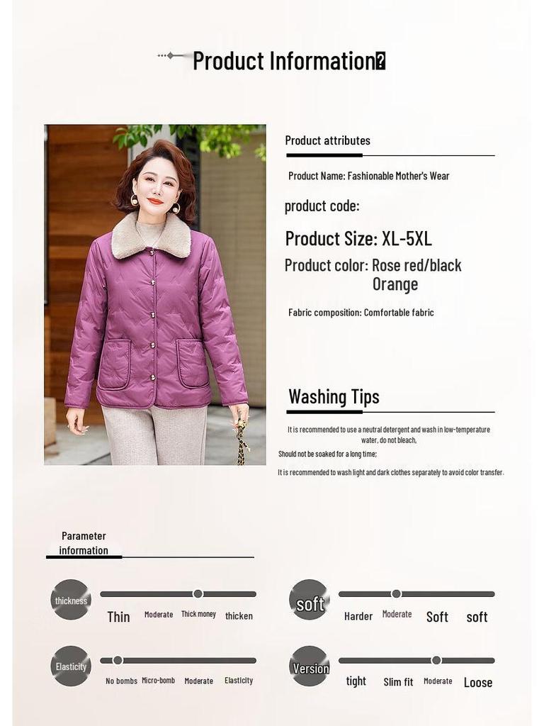 Женская элегантная зимняя куртка с ромбовидной стежкой и флисовой подкладкой