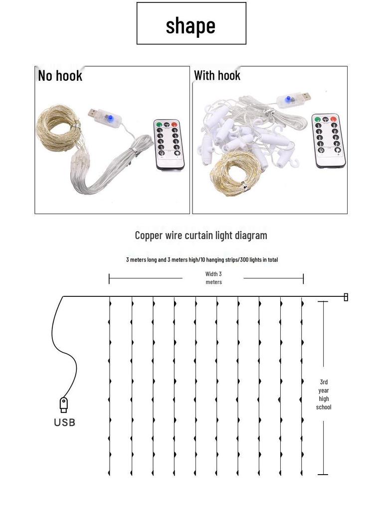 LED Star String Lights with USB Remote, 8 Modes, Copper Wire, Curtain Design, Hooks – Perfect for Christmas Decoration