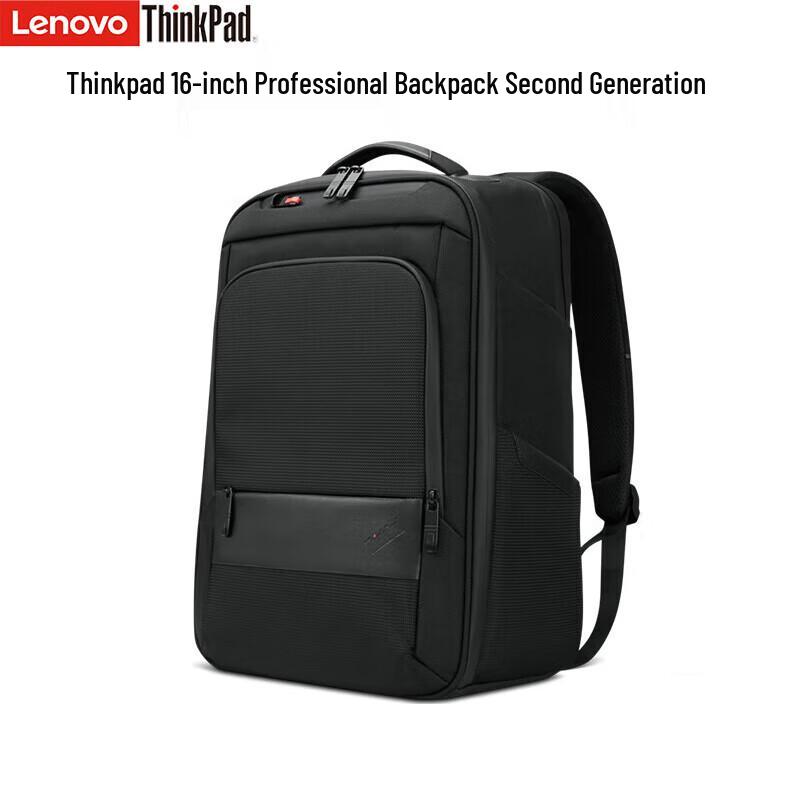 Lenovo ThinkPad 15.6-inch/16-inch Laptop Backpack