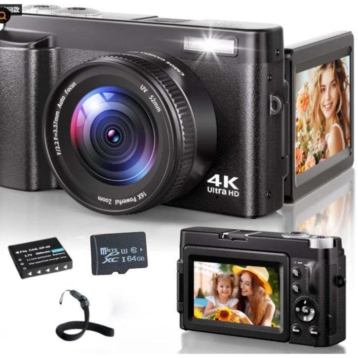4K Ultra HD Digital Camera with 48MP & Flip Screen - Model R101