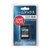 Gametex PSP Compatible Pack with Warranty [PSE Certified] 2000/3000 3-Year