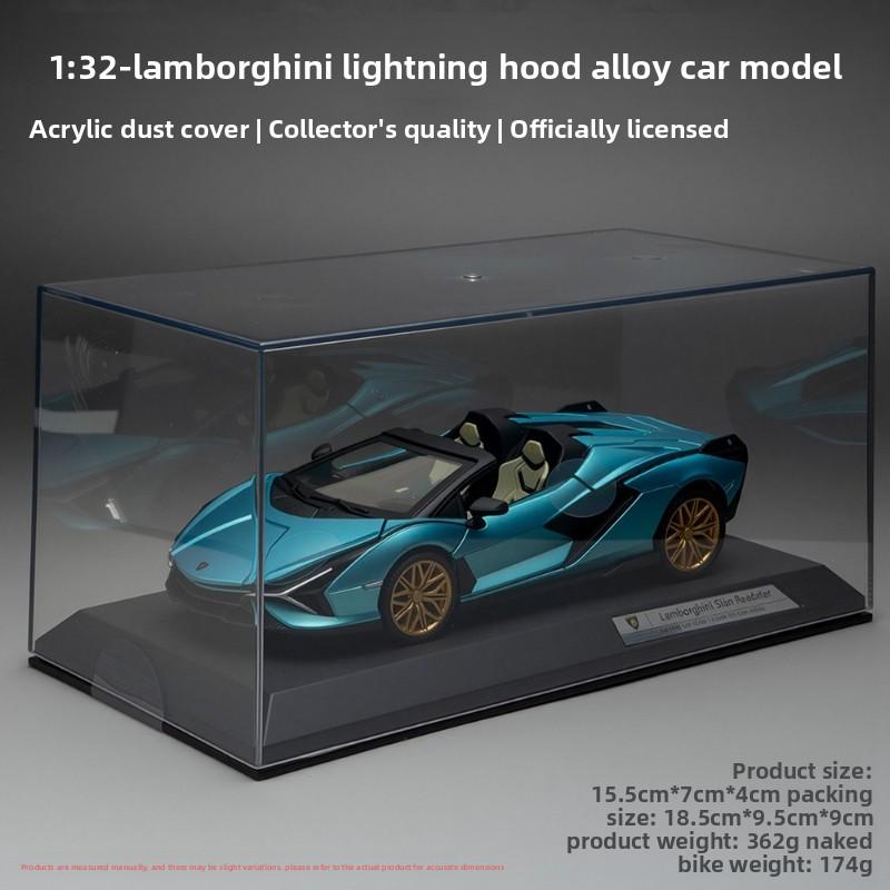 Модель суперкара Lamborghini Sian, масштаб 1/32, из сплава, с витриной, коллекционная, хобби, миниатюрный металлический автомобиль, подарок