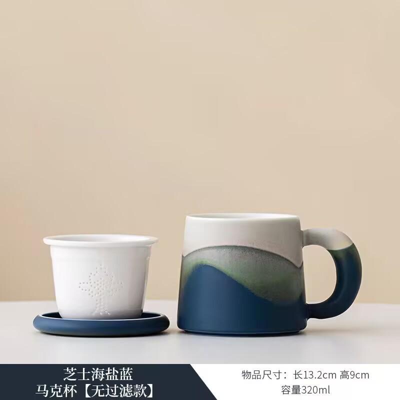 Ceramic Household Drinking Cup Office Personal Special Cup High Value Coffee Cup Water Cup Souvenir