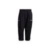 Тренировочные брюки Tiro 34, свободный крой, средняя посадка, мужские брюки длиной три четверти, черные GP0956