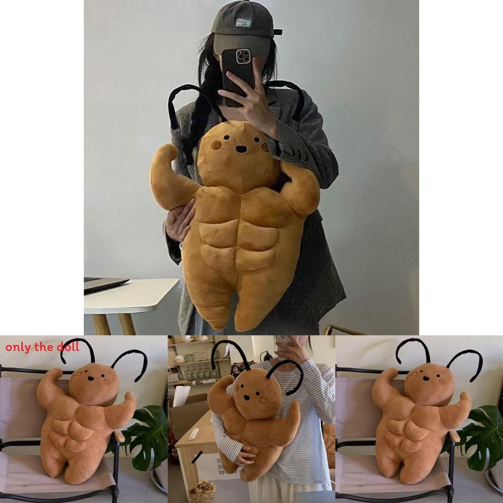 Cute Cute Large Cockroach Plush Toy With Muscular Design For Kids And Collectors