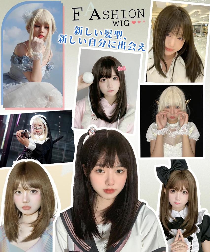 AISI HAIR Wig Medium White Straight Full Wig Long Ladies Small Face Fashion Popular Natural Loose With Net Heat Resistant Semi-Long