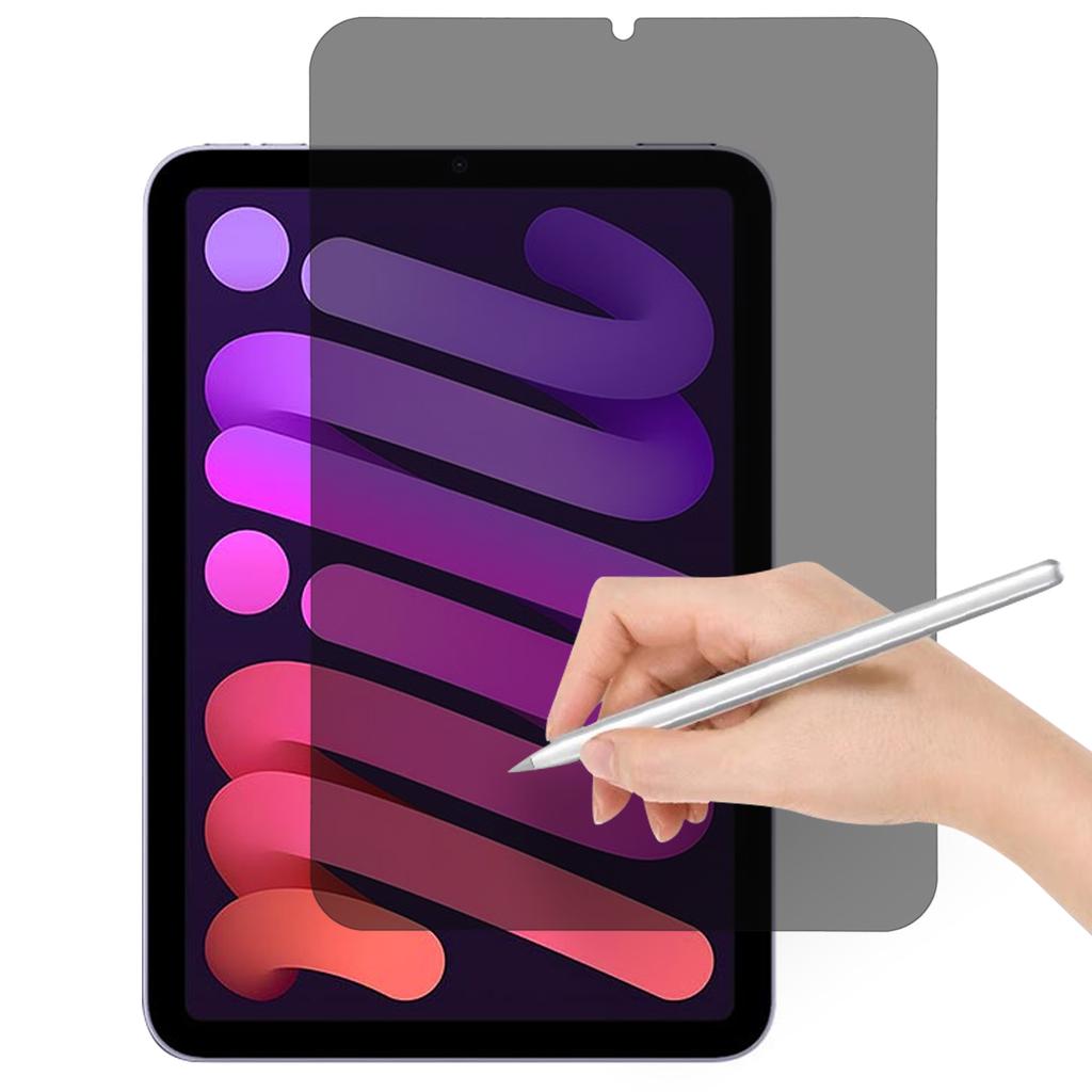 Для iPad мини (2024)/(2021) Защитная пленка для планшета PET Paperlike Anti Spy