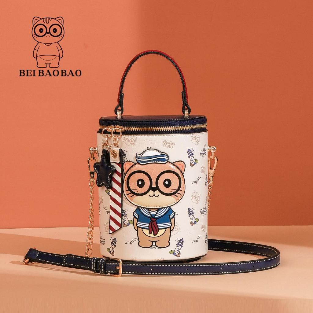 New Cartoon Design Cylinder Crossbody Shopping Bag