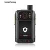 Запись для правоохранительных органов Fomtalk FPX-65DSJ (Китайская версия)