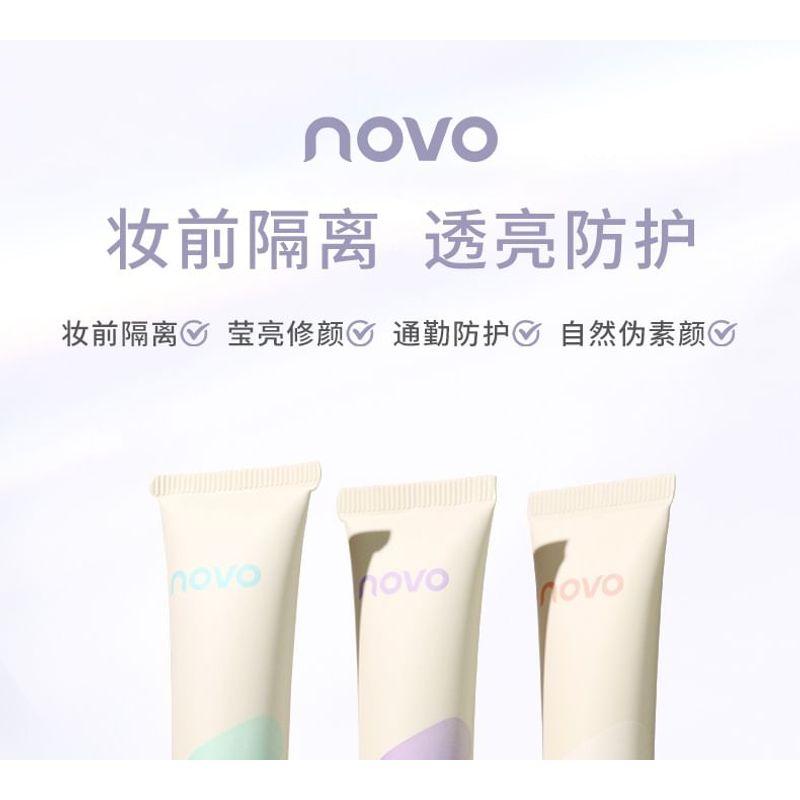 НОВИНКА - База под макияж Soft Glow - 3 цвета