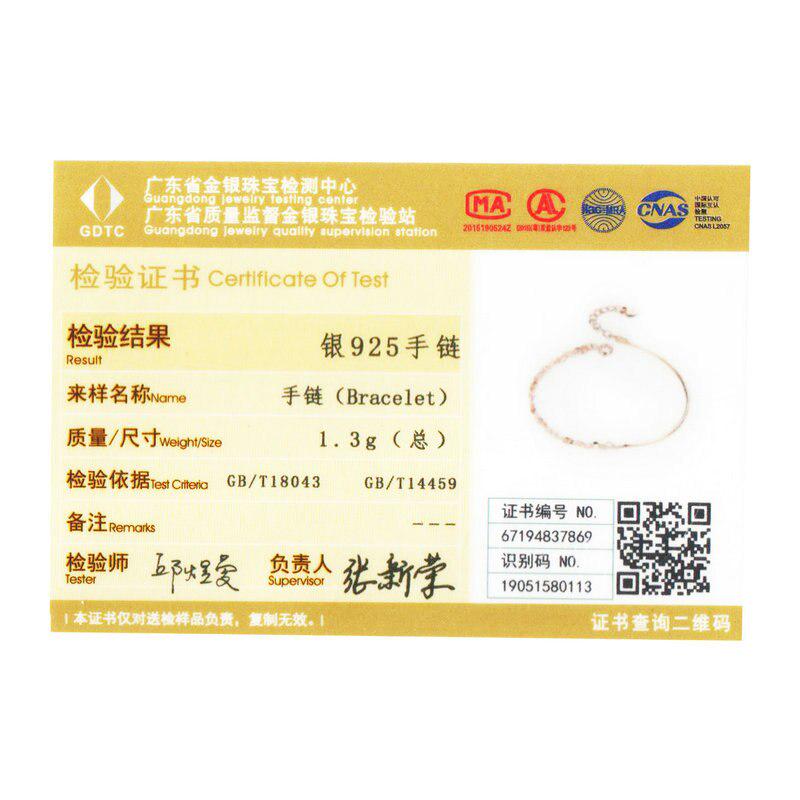 BAMOER Basic Rose Gold Color Silver Bracelet Cable Box Chain Lobster Lock Bracelets Sterling Silver