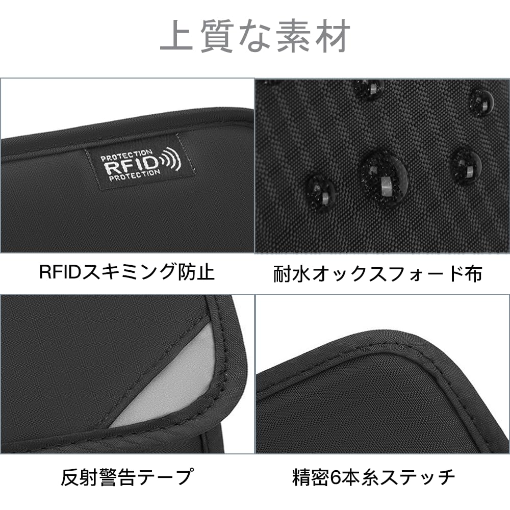 Passport Neck Skimming Large Ultra Security Storage Passport Convenient Overseas ID Card Passport Bag for Men and Women [ISHR] Case, Pouch, RFID,