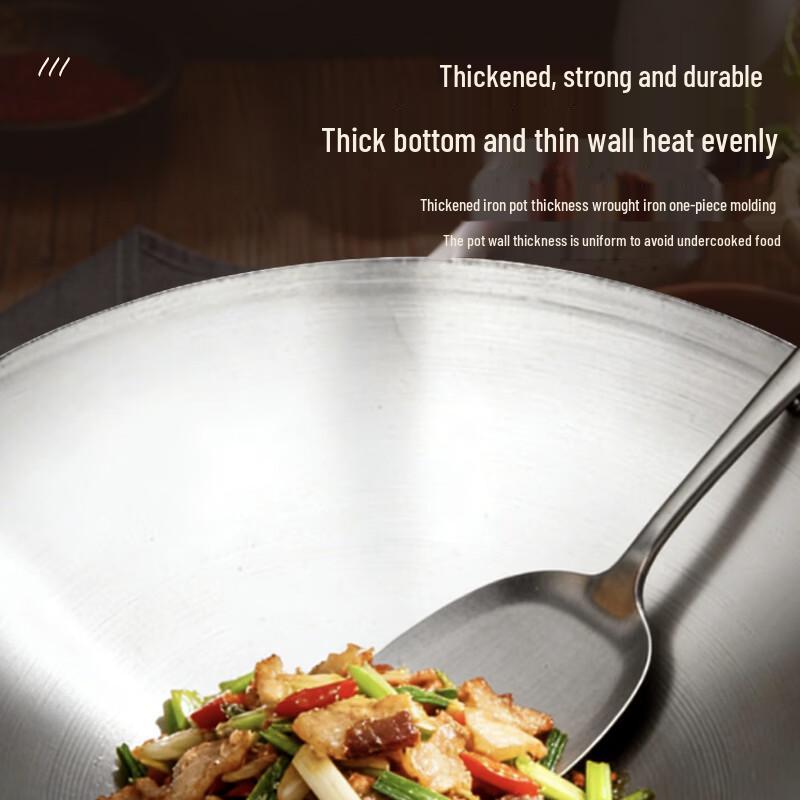Jiwanggu Traditional Wrought Iron Wok