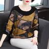 Long-sleeved T-shirt for Women In Spring and Autumn New Style Middle-aged Mother Fashionable Base Shirt for Women Loose Large Size Belly Covering Top