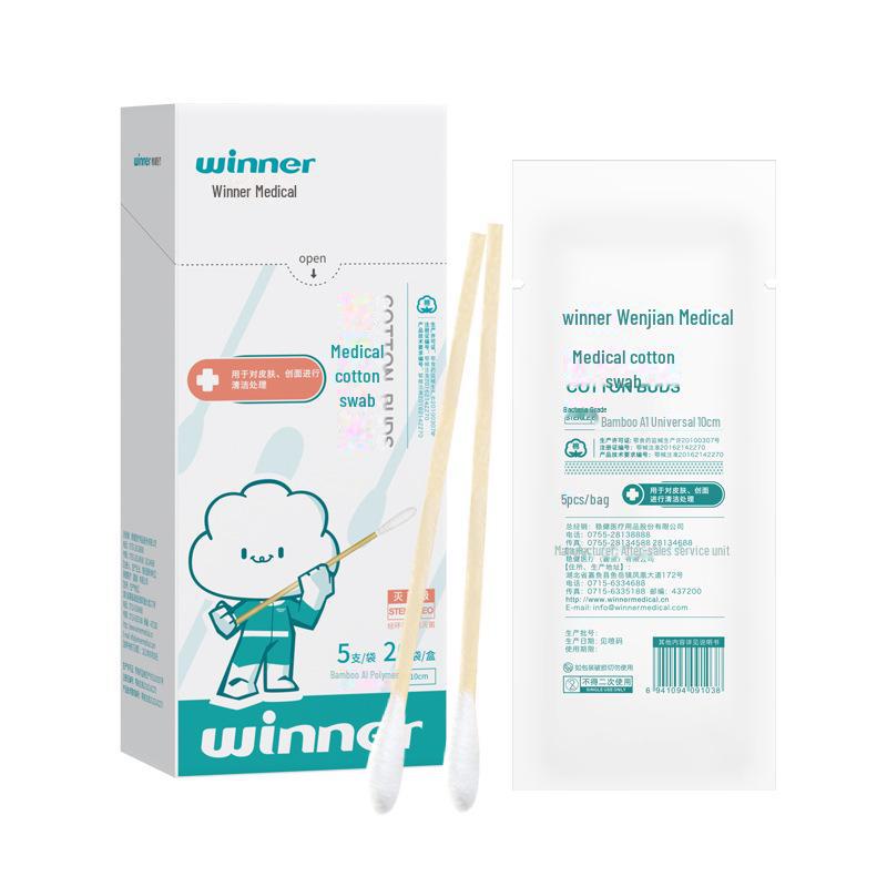 Winner Medical Cotton Swabs: Sterile Single-Head Baby Cleaning & Disinfection, 20 Bags/Box
