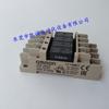 Реле Omron G6B-4BND DC24V в наличии